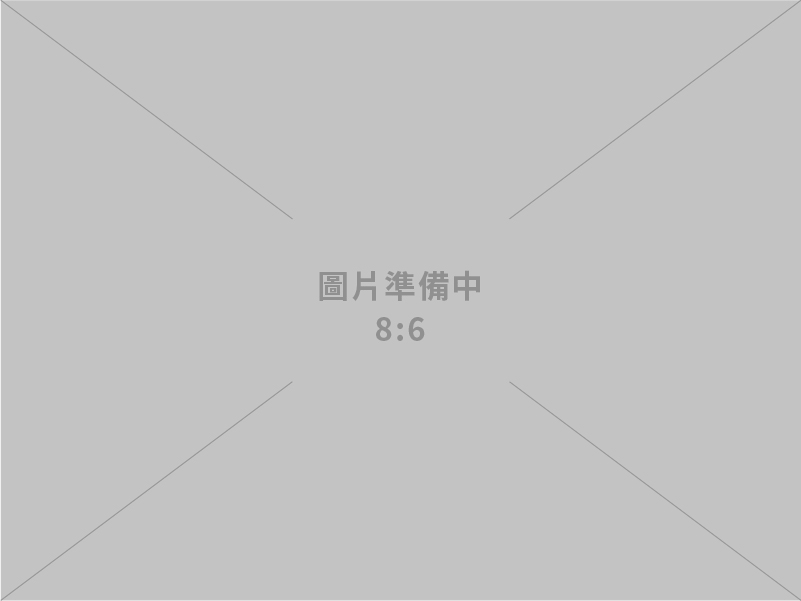讓努力被看見 第17屆國家發明創作獎甄選 廣邀優質專利角逐國家級榮耀